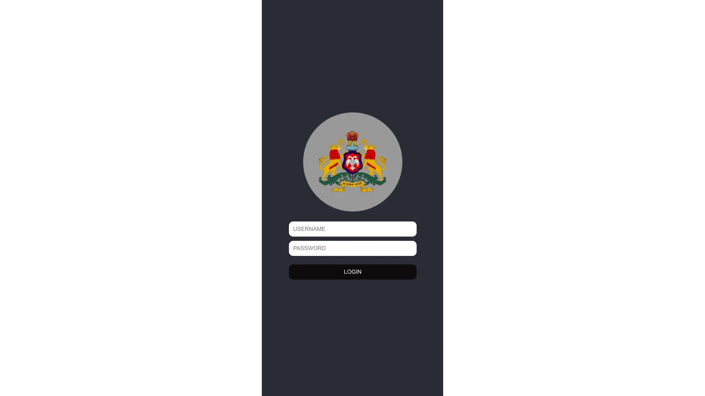Attendance check-in screen